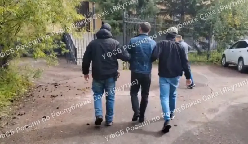 В Якутии задержан распространитель крупной партии «синтетики» 