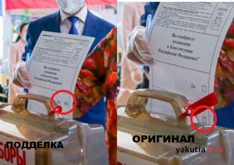 https://yakutia.info/sites/default/files/inline/20/07/THmPnLKT89.jpg