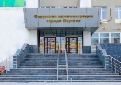 Официально: стартовала процедура выдвижения кандидатов на пост главы Якутска