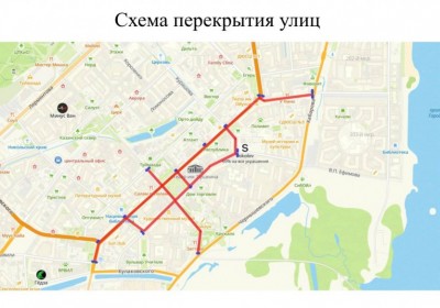 В Якутске перекроют улицы для забега