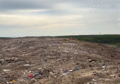 Пожар на свалке в Якутске потушен: задымления нет