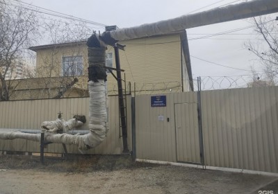 Якутский подросток, который «минировал» правительство, отправлен в спеццентр