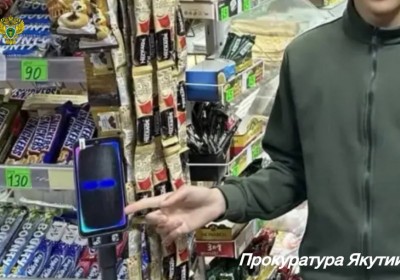 Подросток поплатится за покупки чужой картой