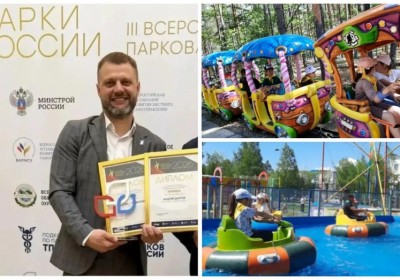 В Нерюнгри выдавливают предпринимательницу из парка культуры и отдыха