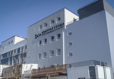 «Квартал труда» в Якутске — убыточная витрина властей