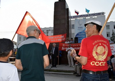 Спор о площади Ленина пересмотрит Верховный суд Якутии