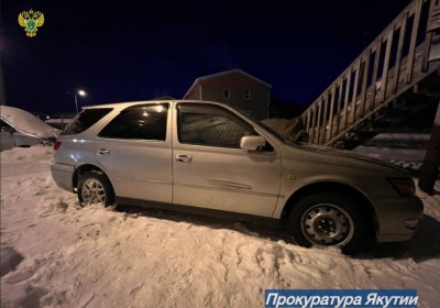 В Якутске суд рассмотрит дело о похищении и избиении человека под видеосъёмку