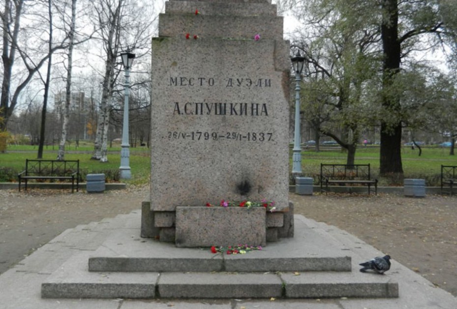 В Петербурге прочитали Пушкина на якутском