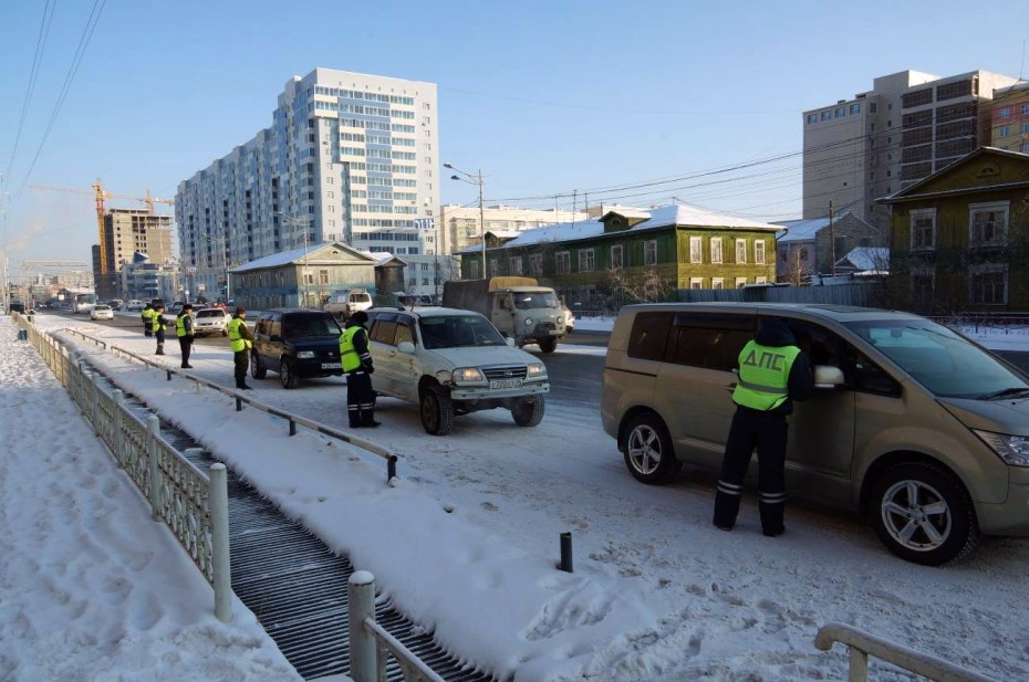 В Якутске проводится профилактическое мероприятие «Нетрезвый водитель»