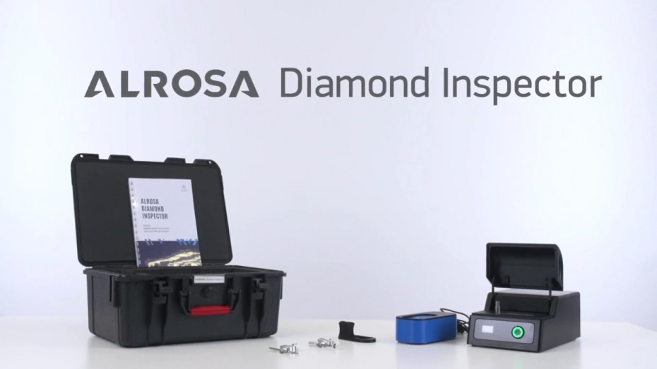 АЛРОСА продемонстрировала первый российский детектор для проверки подлинности бриллиантов