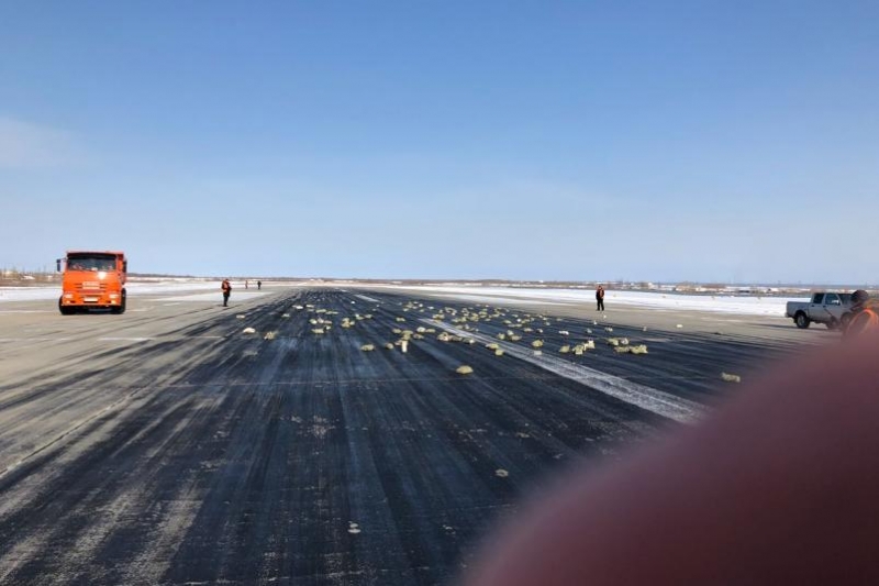 Все драгоценные слитки, выпавшие из самолета в Якутске, собраны без потерь