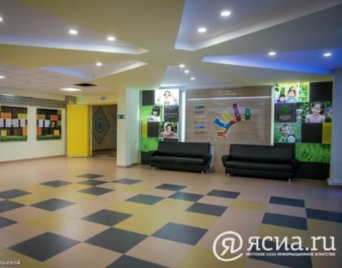 Детский реабилитационный центр торжественно откроется 12 марта
