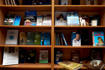 Литературное сближение: в Якутске открылся Центр Киргизской литературы