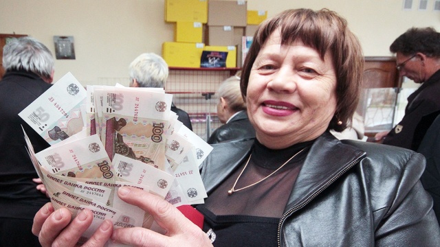 С 1 апреля социальные пенсии в Якутии вырастут в среднем на 300 рублей