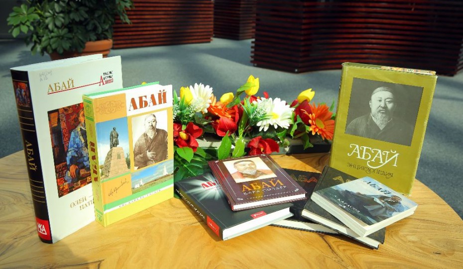 Центр казахстанской литературы и культуры открывается в национальной библиотеке Якутии