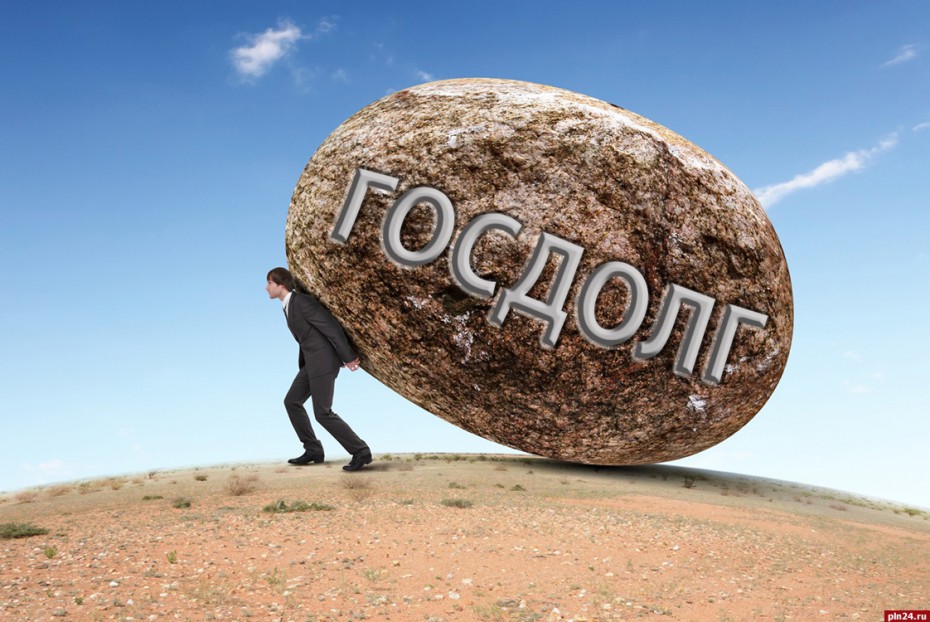 С начала года Якутия уже объявила о займах на 15 млрд. рублей