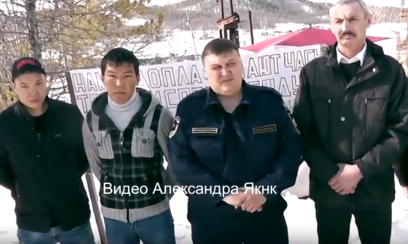 В Якутии началась голодовка пожарных: «Нам недоплачивают!»