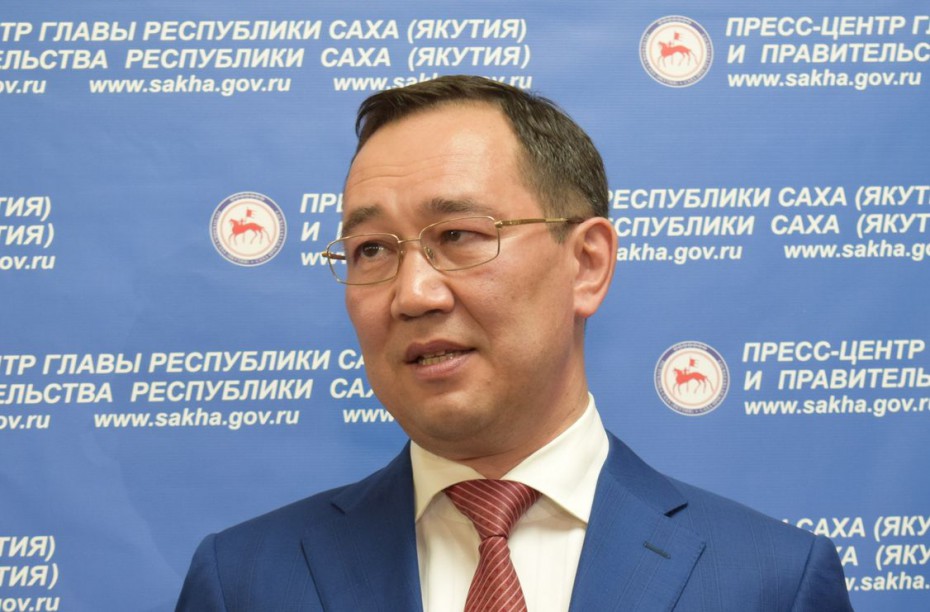 Айсен Николаев: Территории опережающего социально-экономического развития важны для Якутии