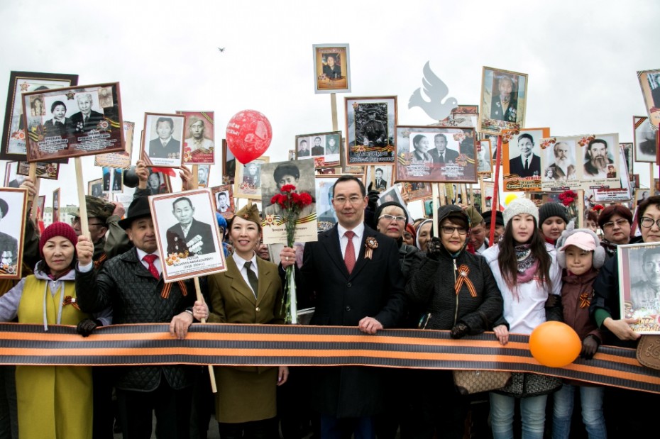 В Якутске на акцию "Бессмертный полк" вышли более 35 тысяч человек