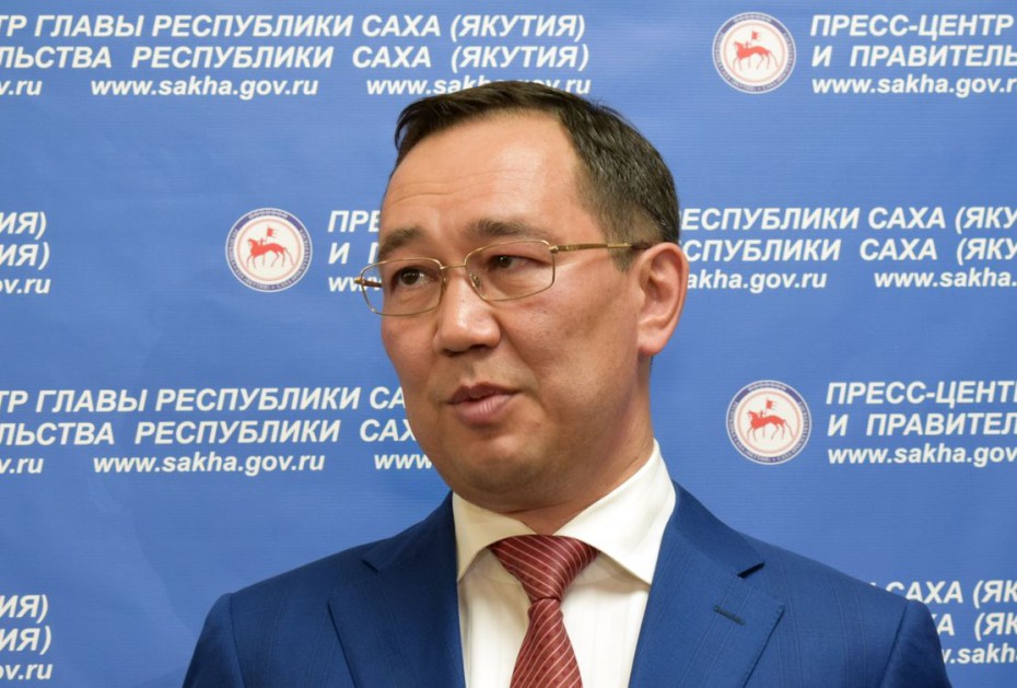 Айсен Николаев: решать вопрос дефицита бюджета за счет «РИК» и «КРЯ» неразумно, но их прозрачность надо повышать