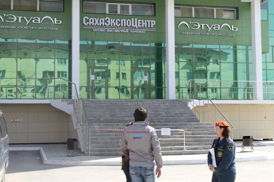 ОНФ о закрытии «Сахаэкспоцентра»:  с таким подходом надо закрывать большинство в торговых заведений в Якутии