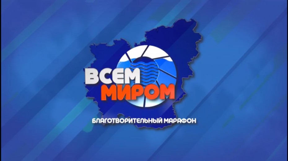 В Якутии стартует телерадиомарафон в помощь пострадавшим от паводка