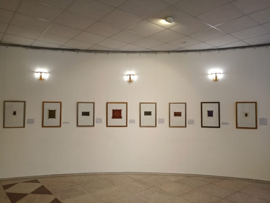 В НХМ открылась выставка, посвященная Дню славянской письменности и культуры