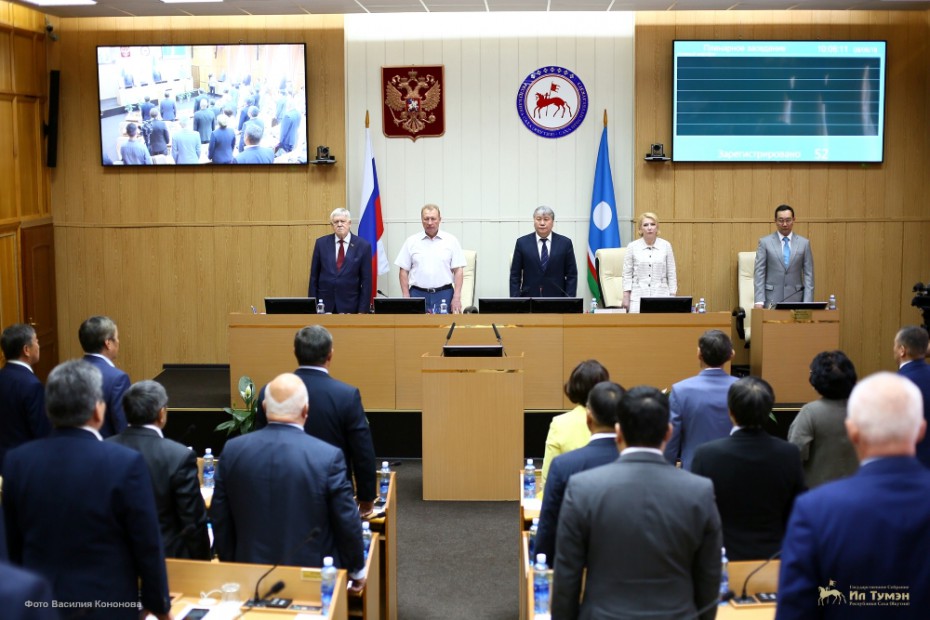 Досрочные выборы Главы Якутии состоятся 9 сентября 2018 года