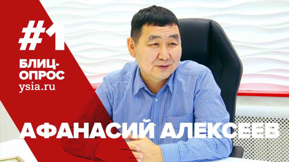 Известный предприниматель-благотворитель Афанасий Алексеев стал "меценатом добра"