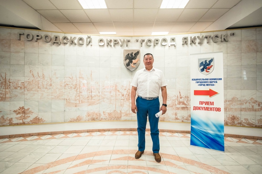 Кандидат в мэры Якутска подал документы в ТИК