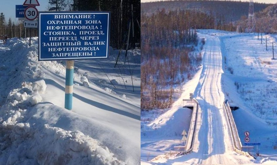 Разобраться с ущемлением прав бизнеса в Западной Якутии требуют общественники