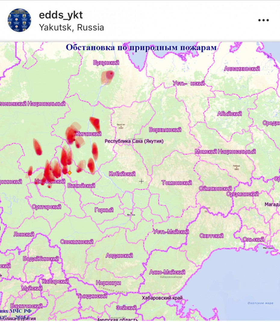 Дым от лесных пожаров снова достиг Якутска