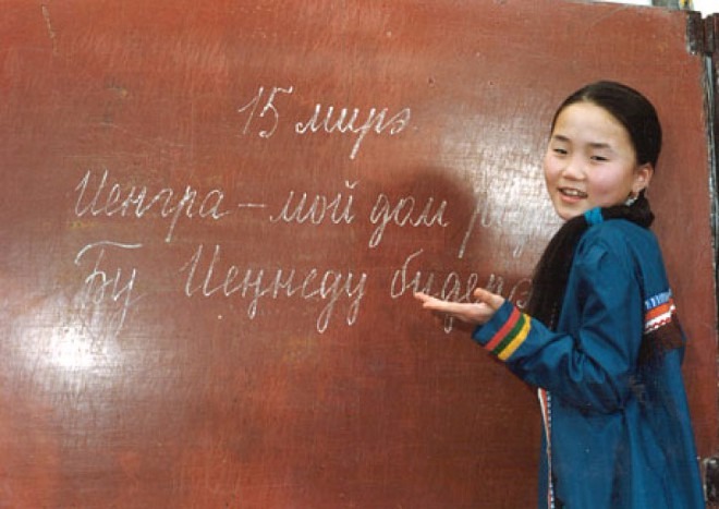 Изучать родные языки народов России школьники будут с согласия родителей