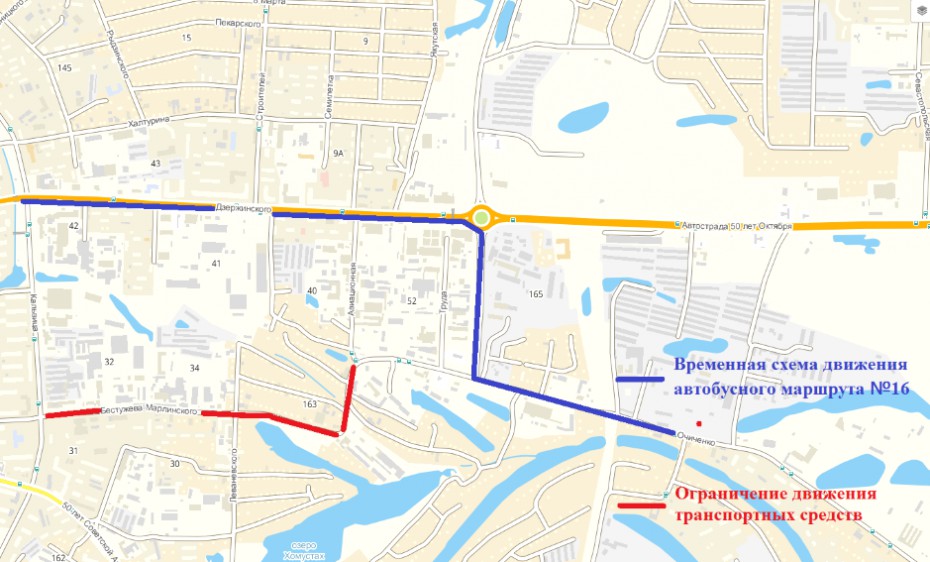 В Якутске будет перекрыта улица Бестужева-Марлинского