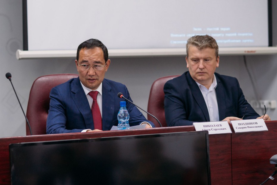 Коммунальная инфраструктура Алданского района Якутии будет обновлена
