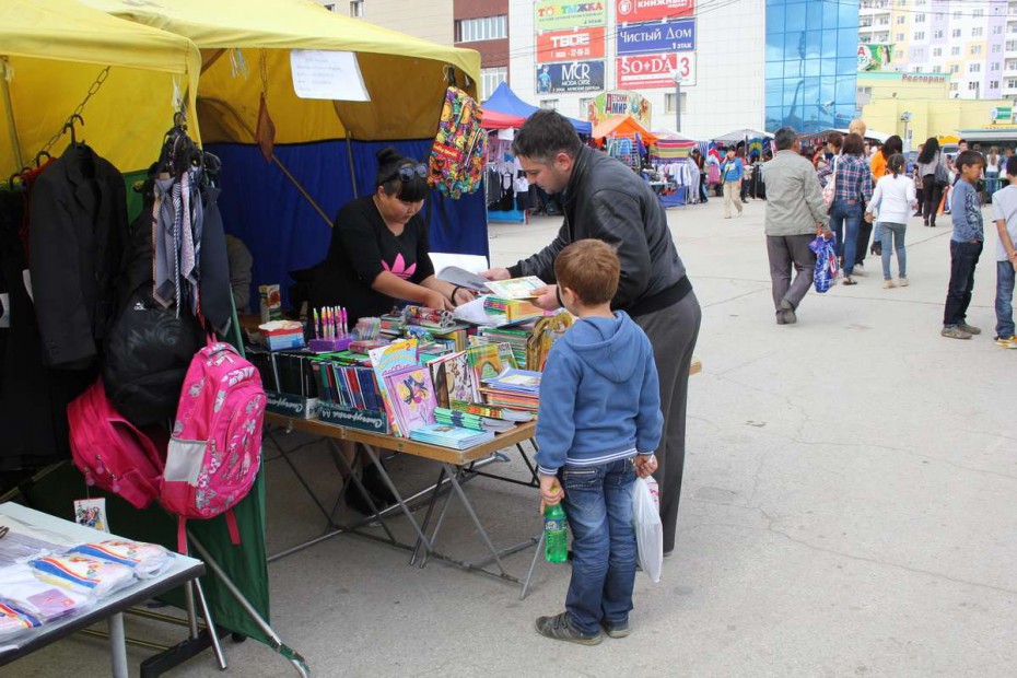 На следующей неделе в Якутске открывается школьный базар