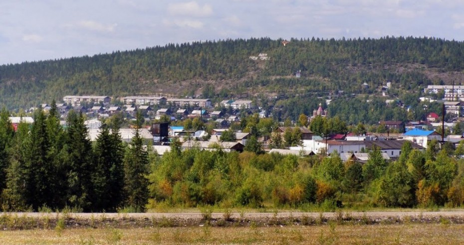 Информацию об отравлении десяти человек в Усть-Алданском районе выясняет прокуратура