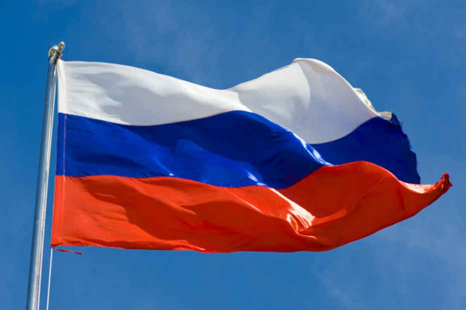 Якутян приглашают на день флага России