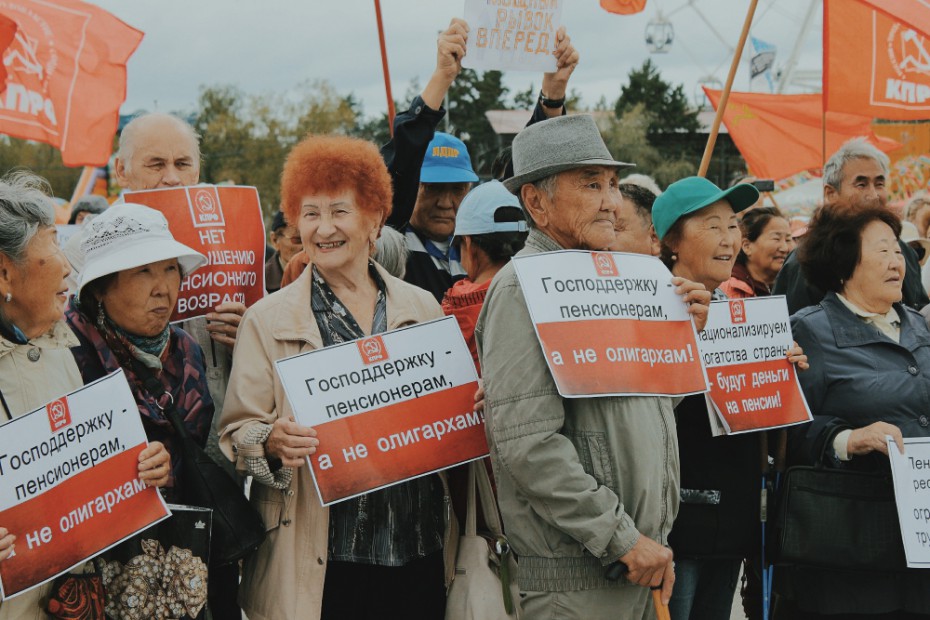 «Справедливая Россия» в Якутии поддержала референдум против пенсионной реформы