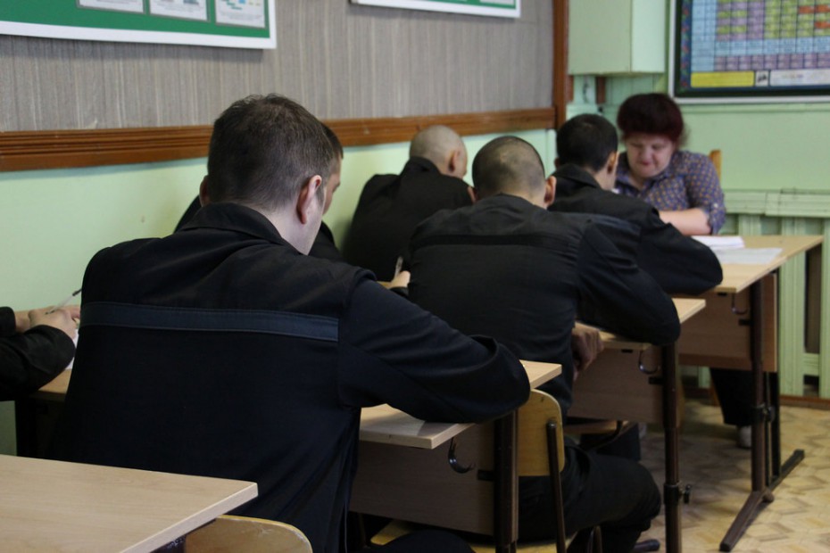 У более 300 якутских заключенных начался учебный год