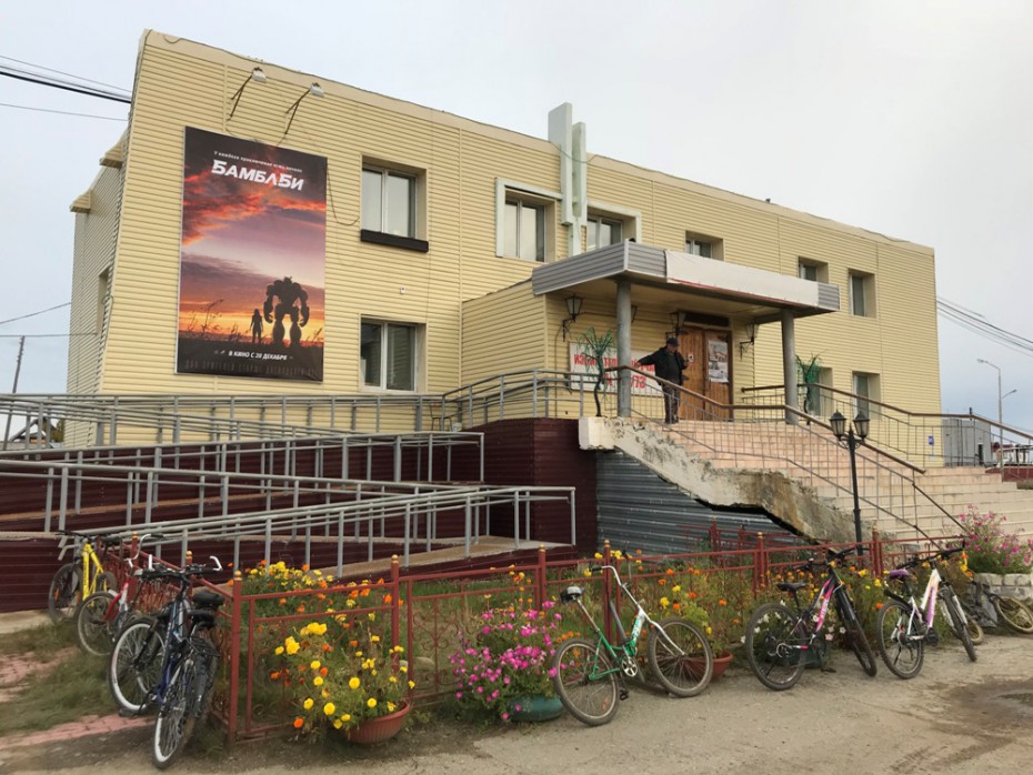 В селе  Хатассы при поддержке Фонда кино модернизирован кинозал