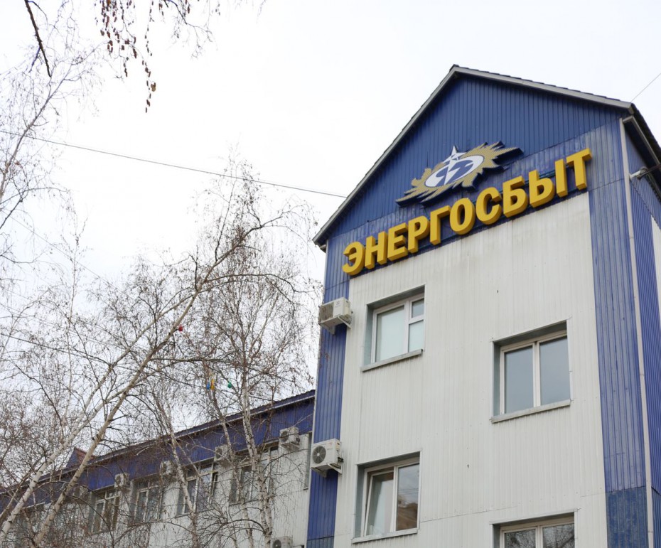 Якутскэнерго: Отключение тепла и горячей воды в доме на улице Можайского связано с крупной задолженностью