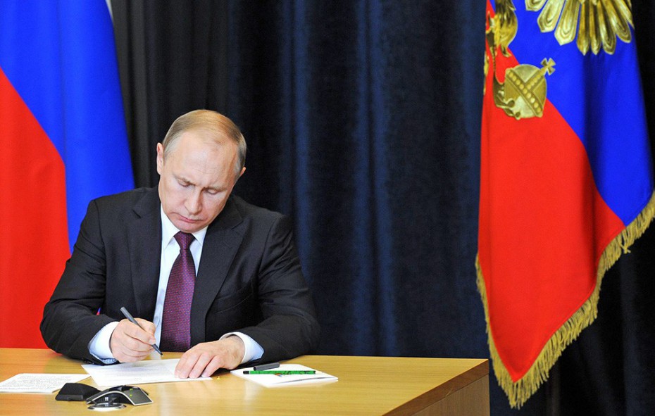 Путин утвердил спорные поправки в пенсионном законодательстве