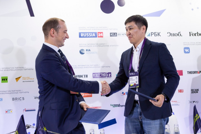 Венчурная компания «Якутия» и «ВЭБ Инновации» создадут инвестиционное товарищество