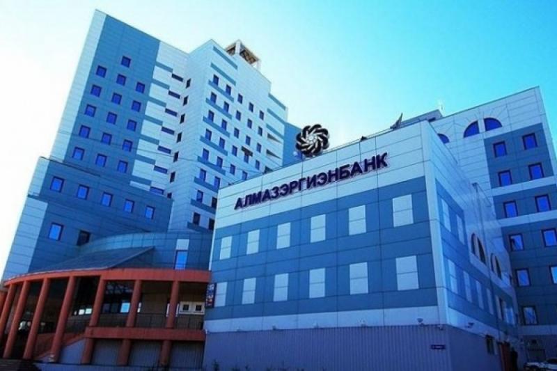 "РИК Плюс" выкупило у АЛРОСА 9,2% акций Алмазэргиэнбанка за более чем 200 миллионов рублей