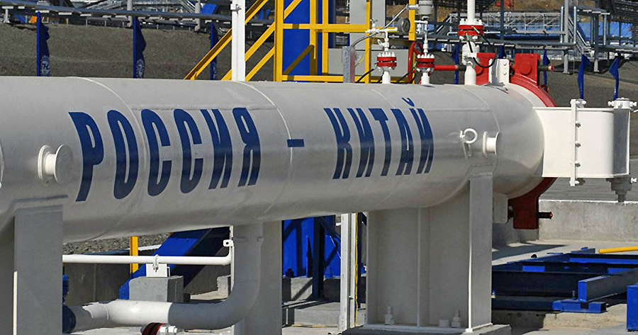 Рост поставок "Газпрома" в КНР по "Силе Сибири" может составить 5-10 млрд куб. м в год