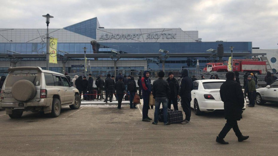 В аэропорту Якутска объявлена эвакуация
