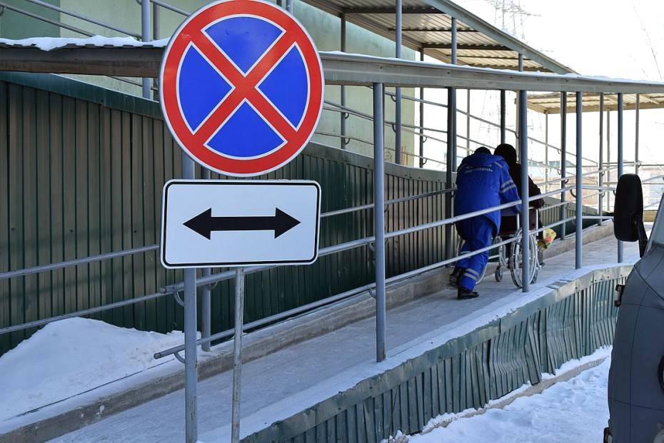 СМИ: за выходные в травмпункт Якутска обратились более 200 человек