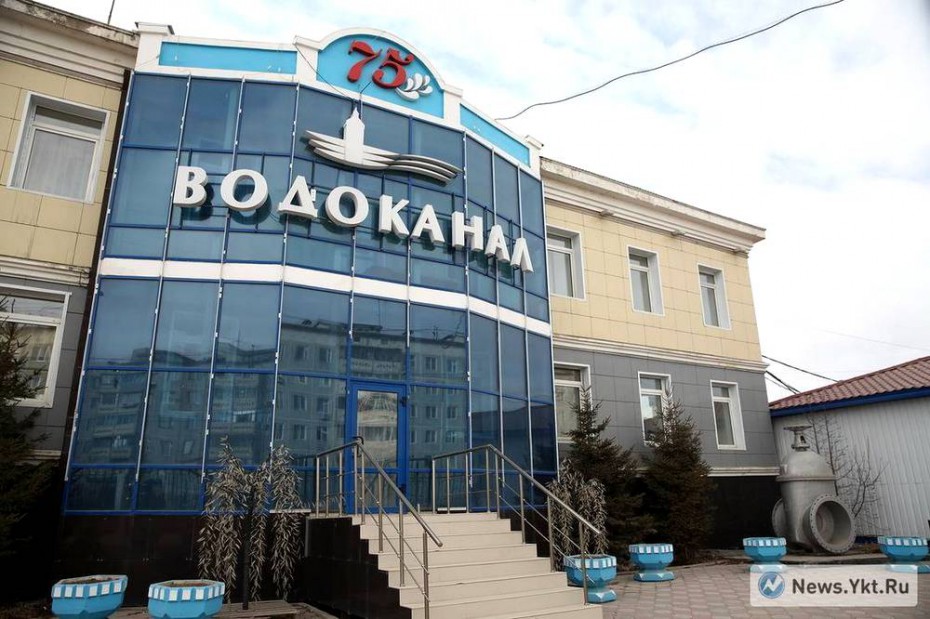 СМИ: тарифы в Якутии рекордно растут, коммунальщики свирепствуют
