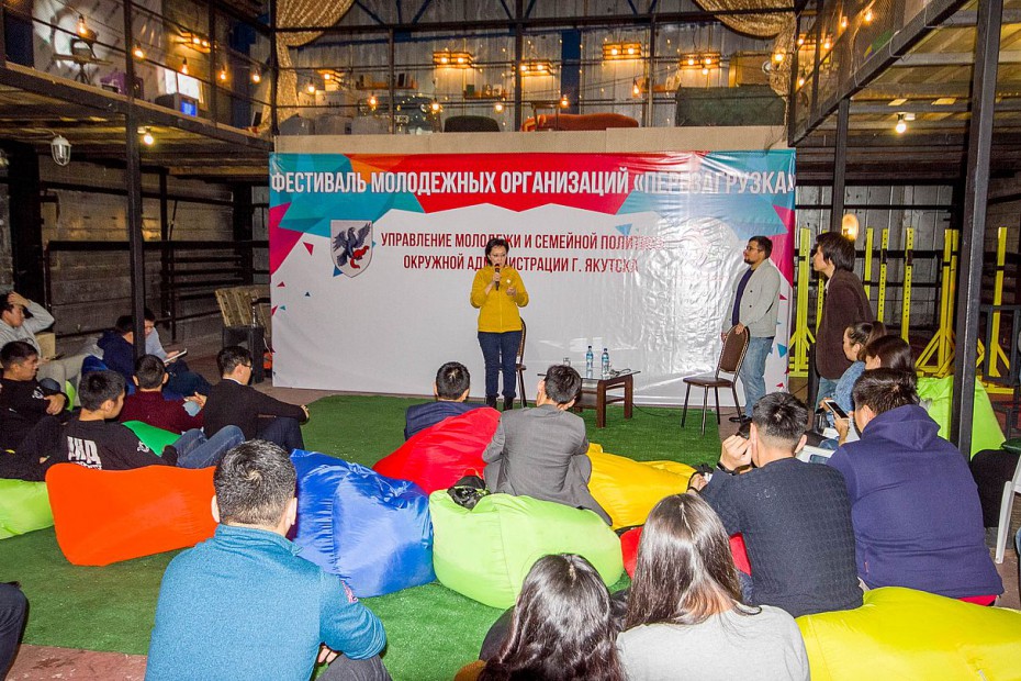 Сардана Авксентьева: «Городу нужны идеи и энергия молодежи»